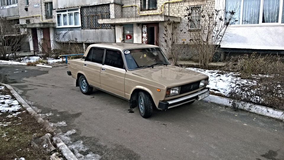 Перше миття в 2017 3