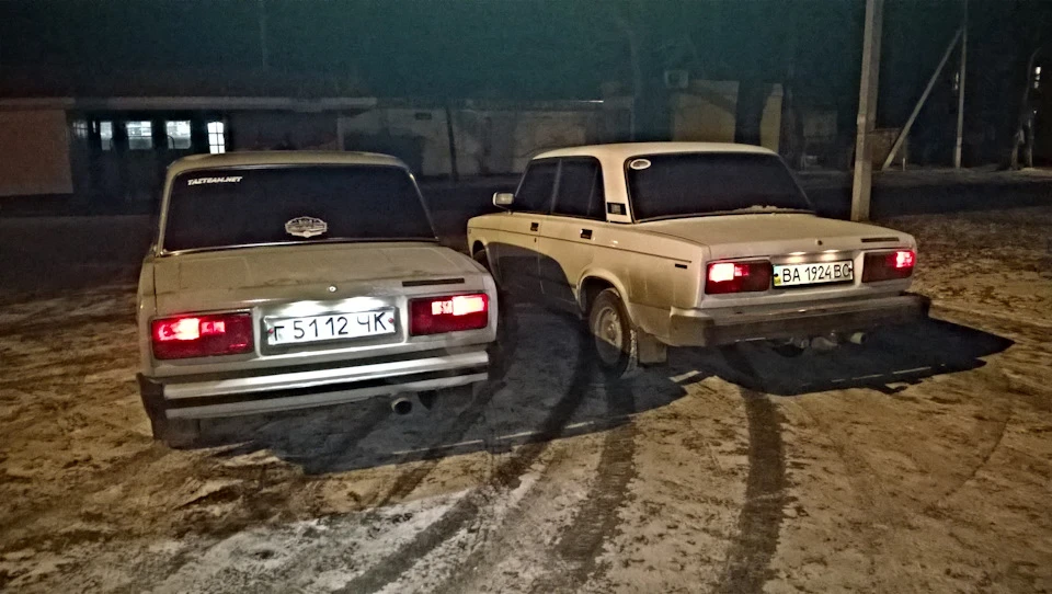 Стопи дивлячись Супер!