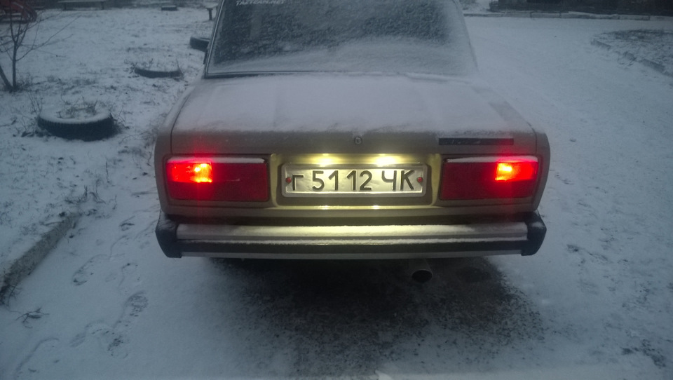 Стопи дивлячись Супер! 2