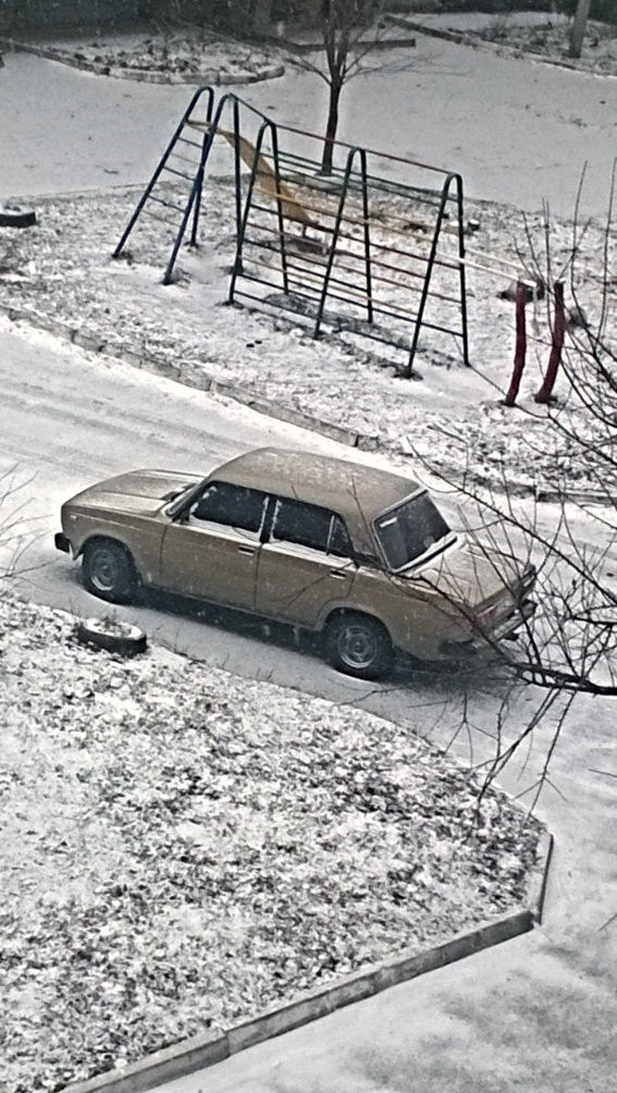Стопи дивлячись Супер! 4