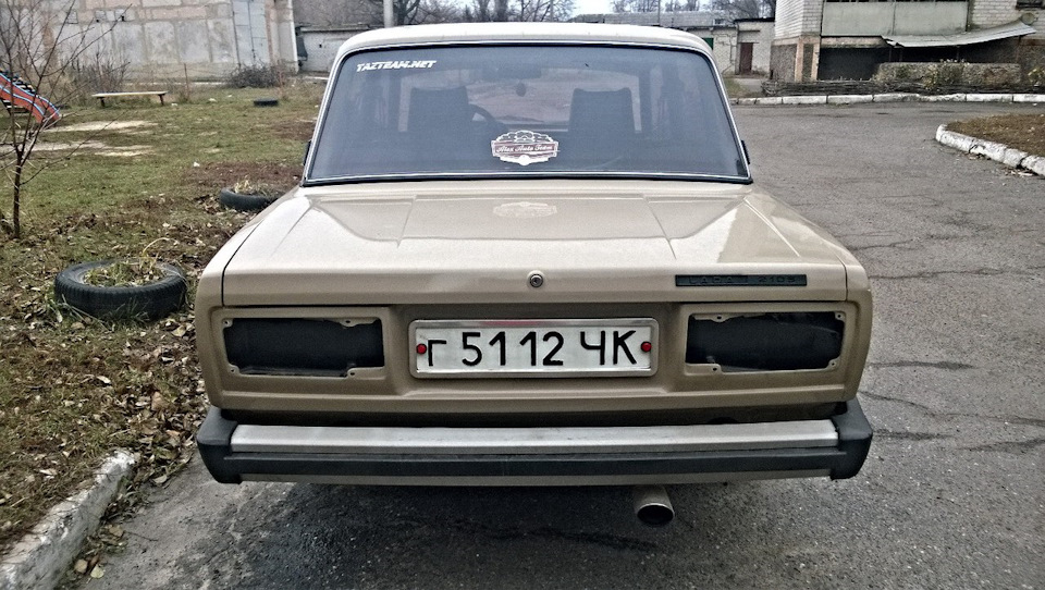 Стопи в коло! 1