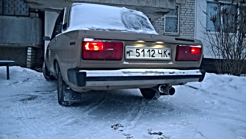 Вихлоп 1