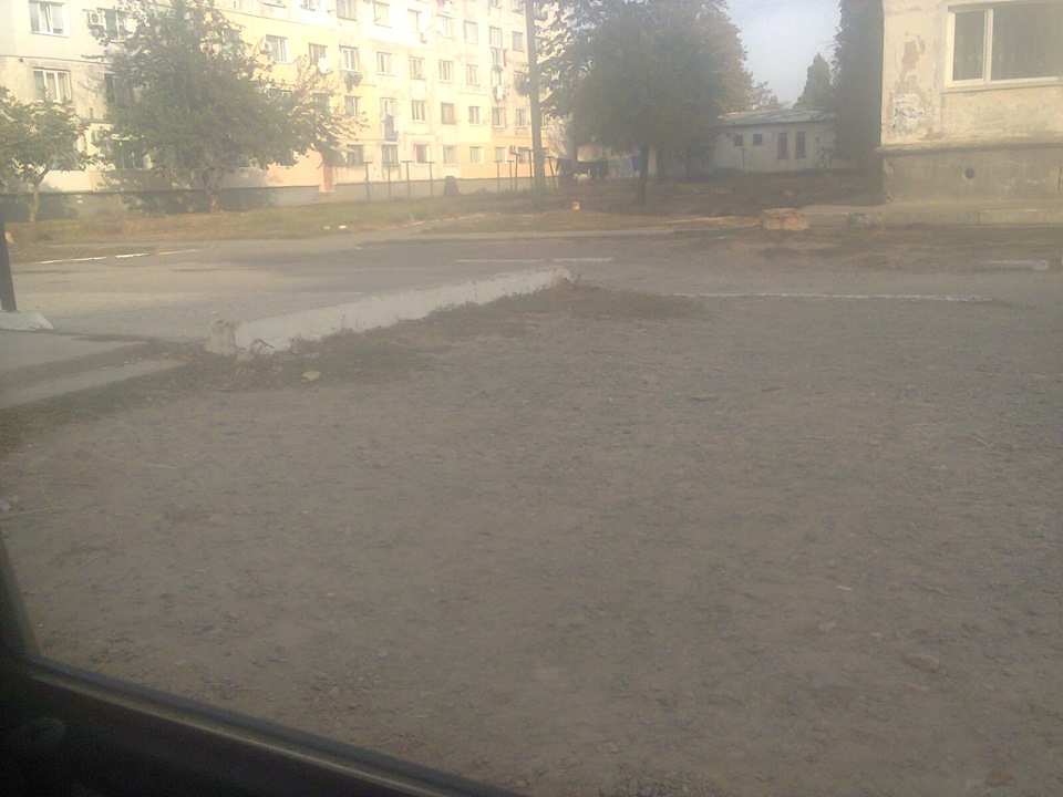 ВО УРОД 2