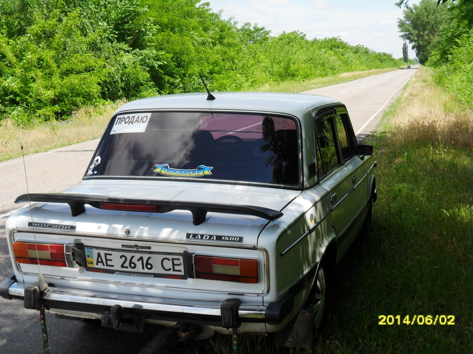 мой авто 3