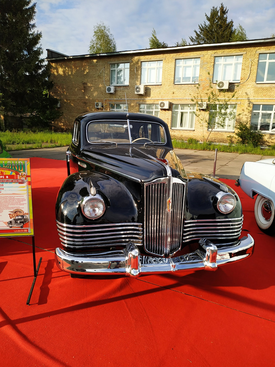 OldCarLand 2019(Весна) 5