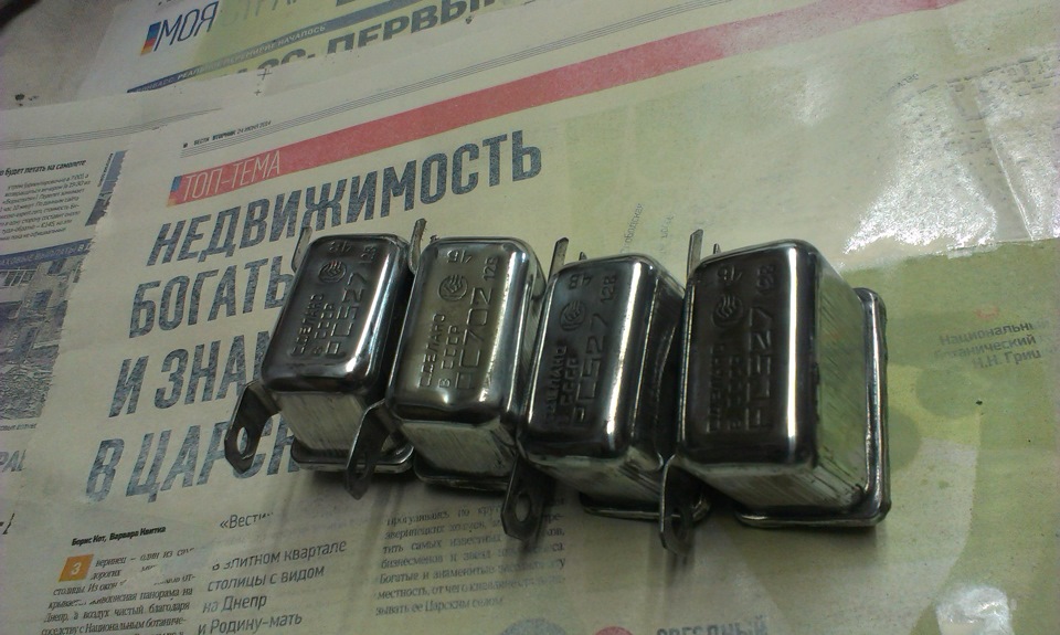 Поліровка дріб'язків) 3
