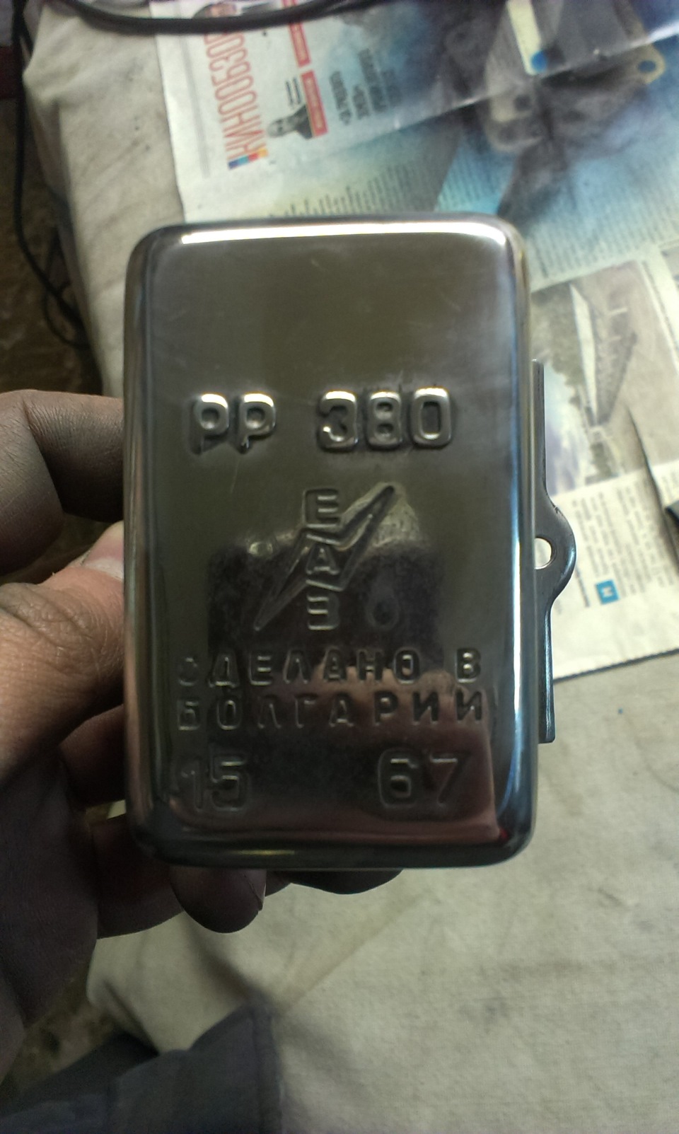 Поліровка дріб'язків) 1