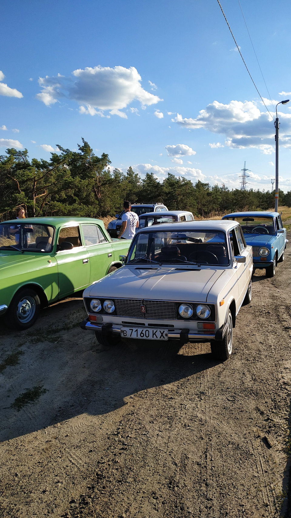Вихідні на Київському морі 2