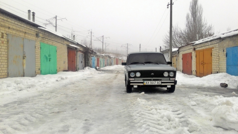 Будні 2