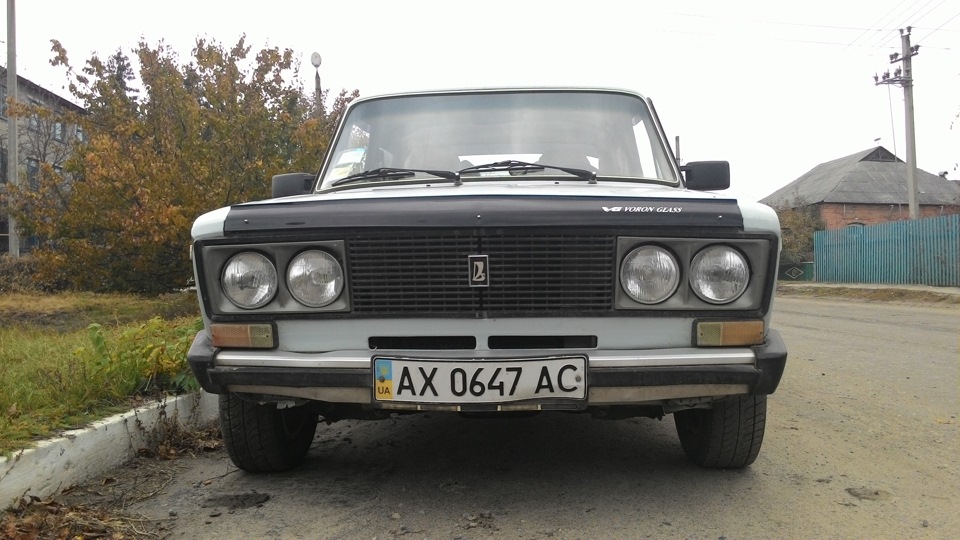 Покупка 1