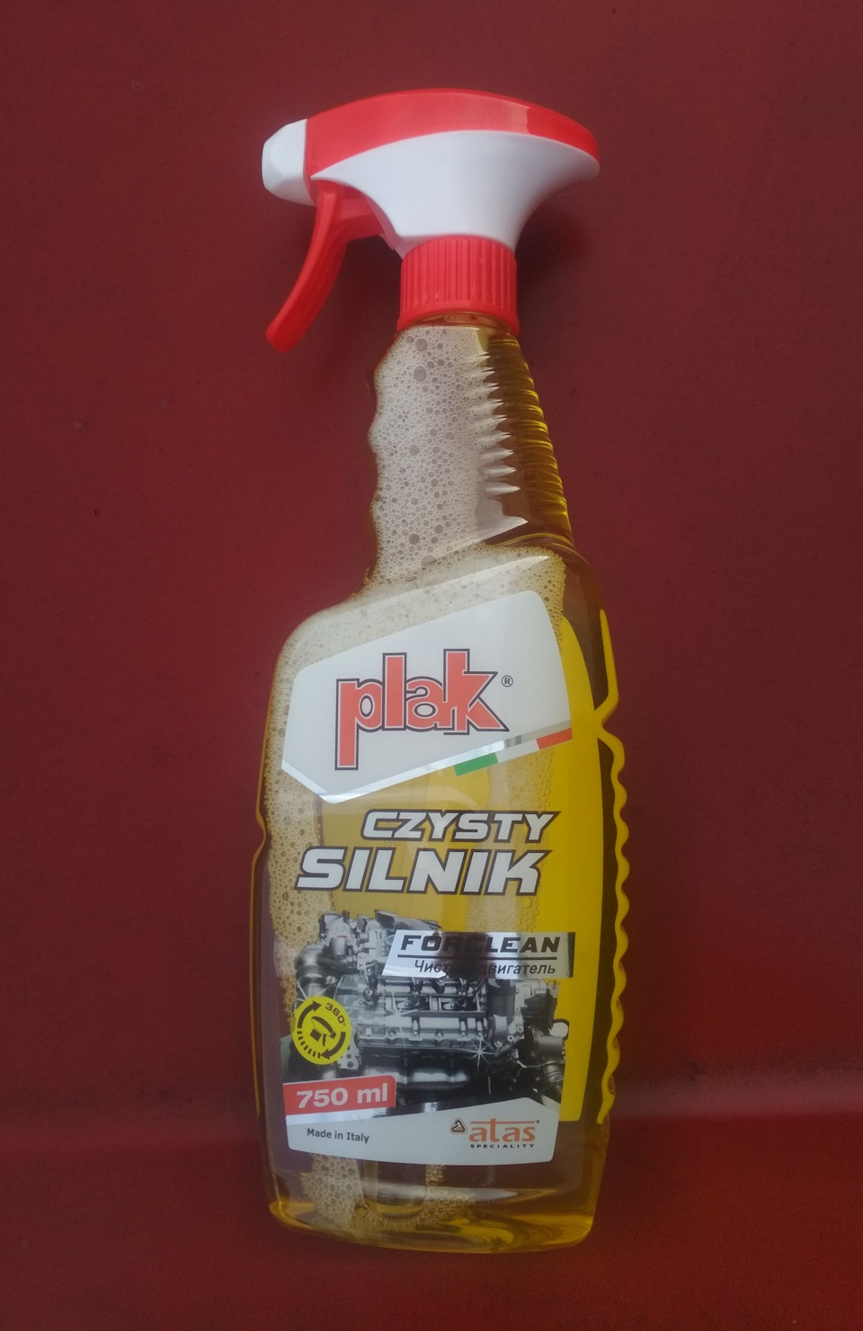 Двигун. Частина два. Миття ГБЦ. 1