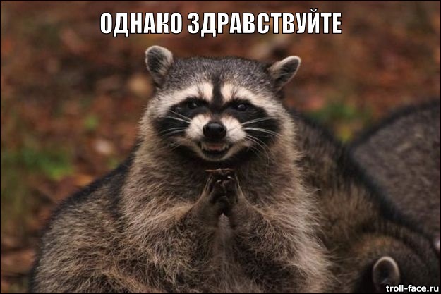 Ще один крок на шляху до комфорту =) 1