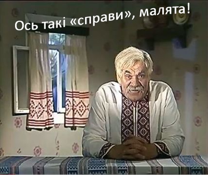 Ще один крок на шляху до комфорту =) 4