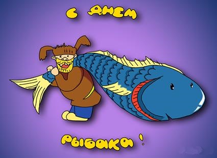 Містика...) 3