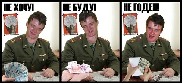 Думки вголос ...))) 3