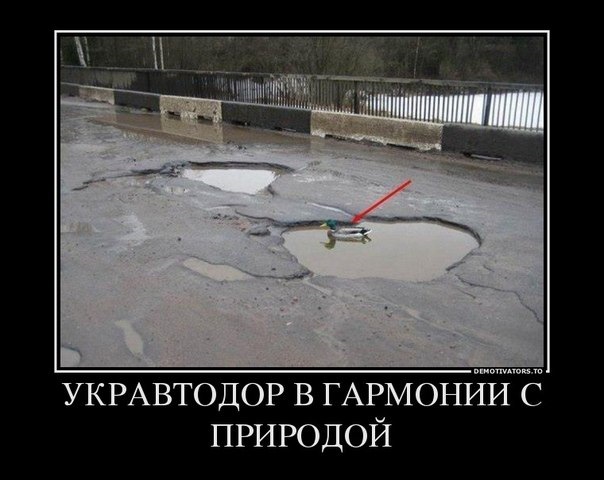 Думки вголос ...))) 5