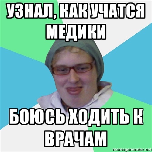 Думки вголос ...))) 2