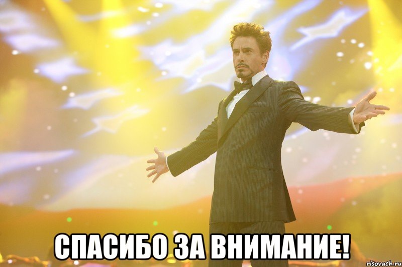 Регулювання клапанів. 3