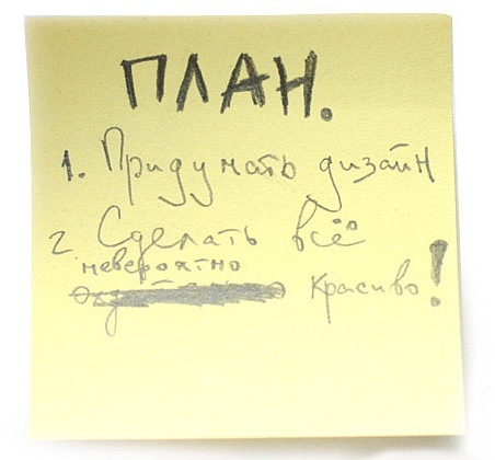 Грати та фільтр=) 5