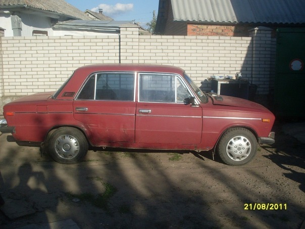 Те, що було… 4