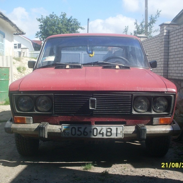 Те, що було… 2