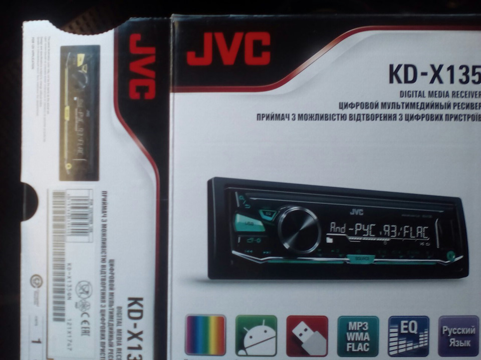 Нове ГУ JVC KD-X135 2