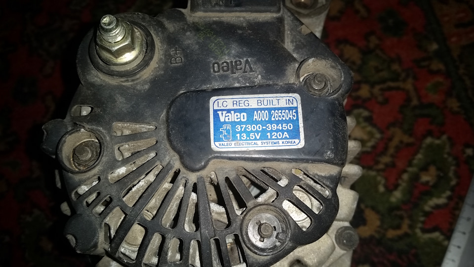 Генератор VALEO 2