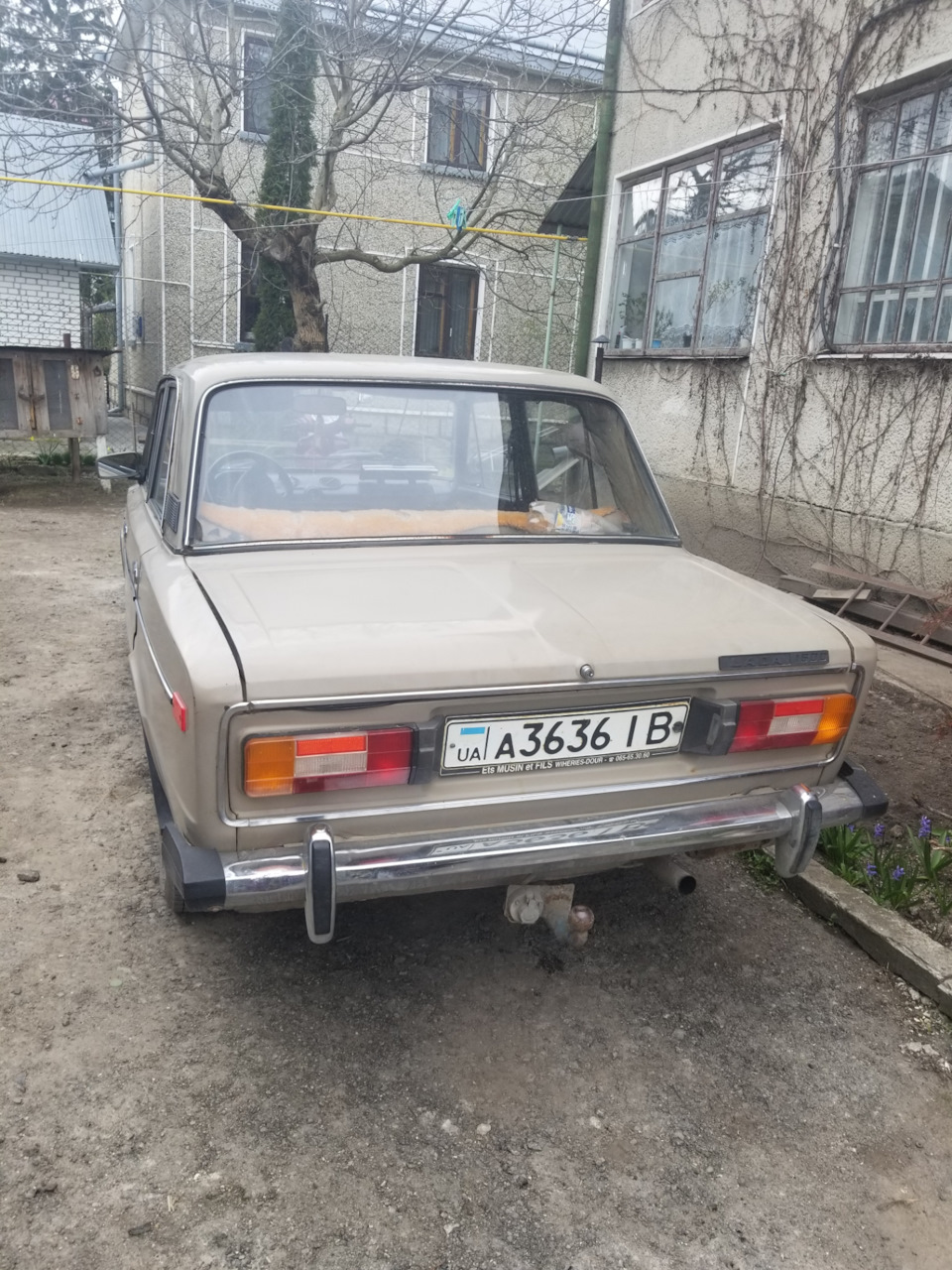 Купивши ще одну…))) 3