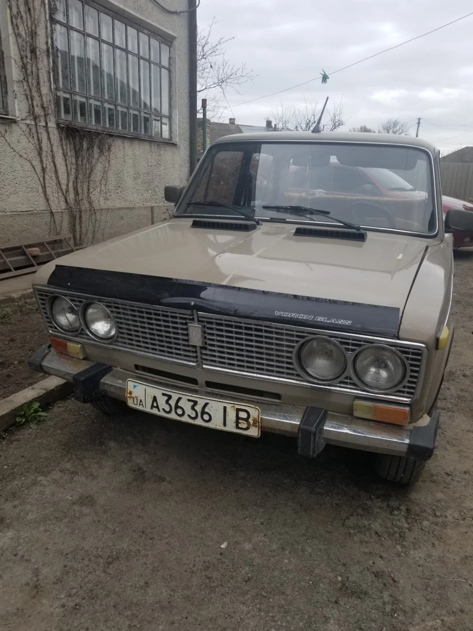 Купивши ще одну…)))