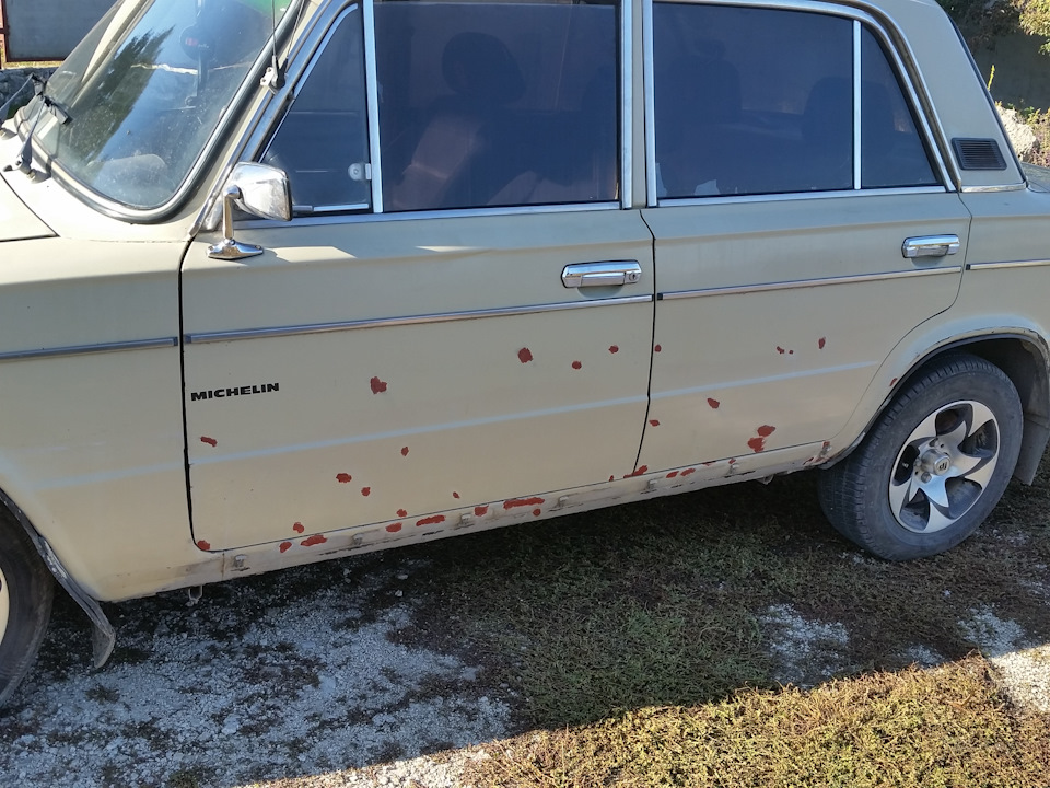 Зачистка рудиків... 5