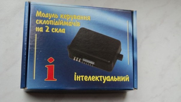 Довідник скла 4