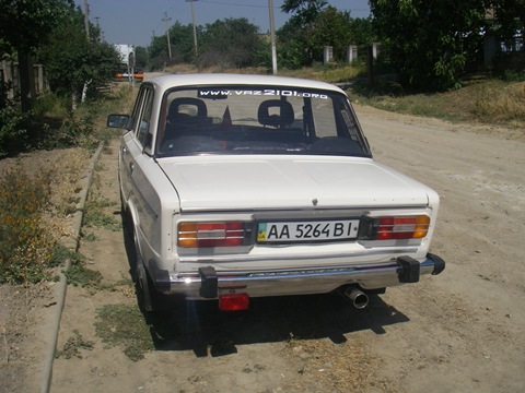 Мийка 1
