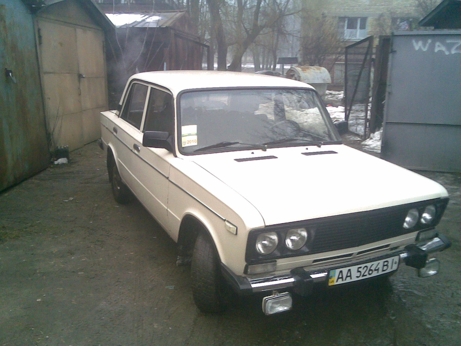 Мийка 1