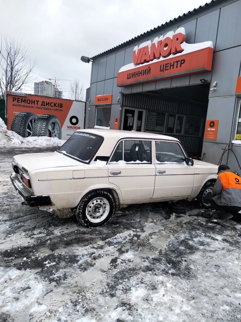 Відгук про Cordiant Sno max або мінус шипованої гуми