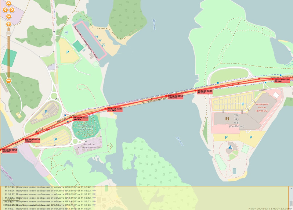 Встановлення GPS трекера GT-06 3