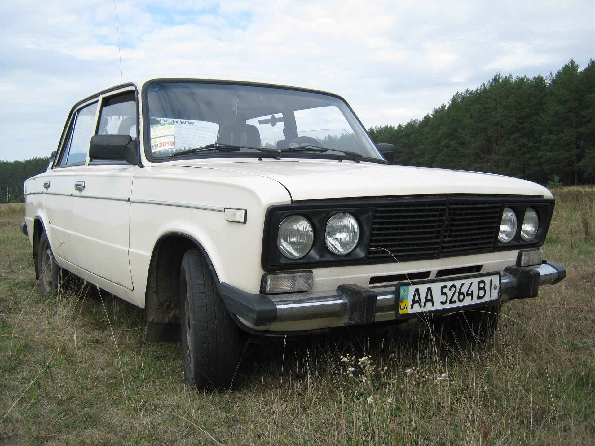 Запис, 21 грудня 2010 2