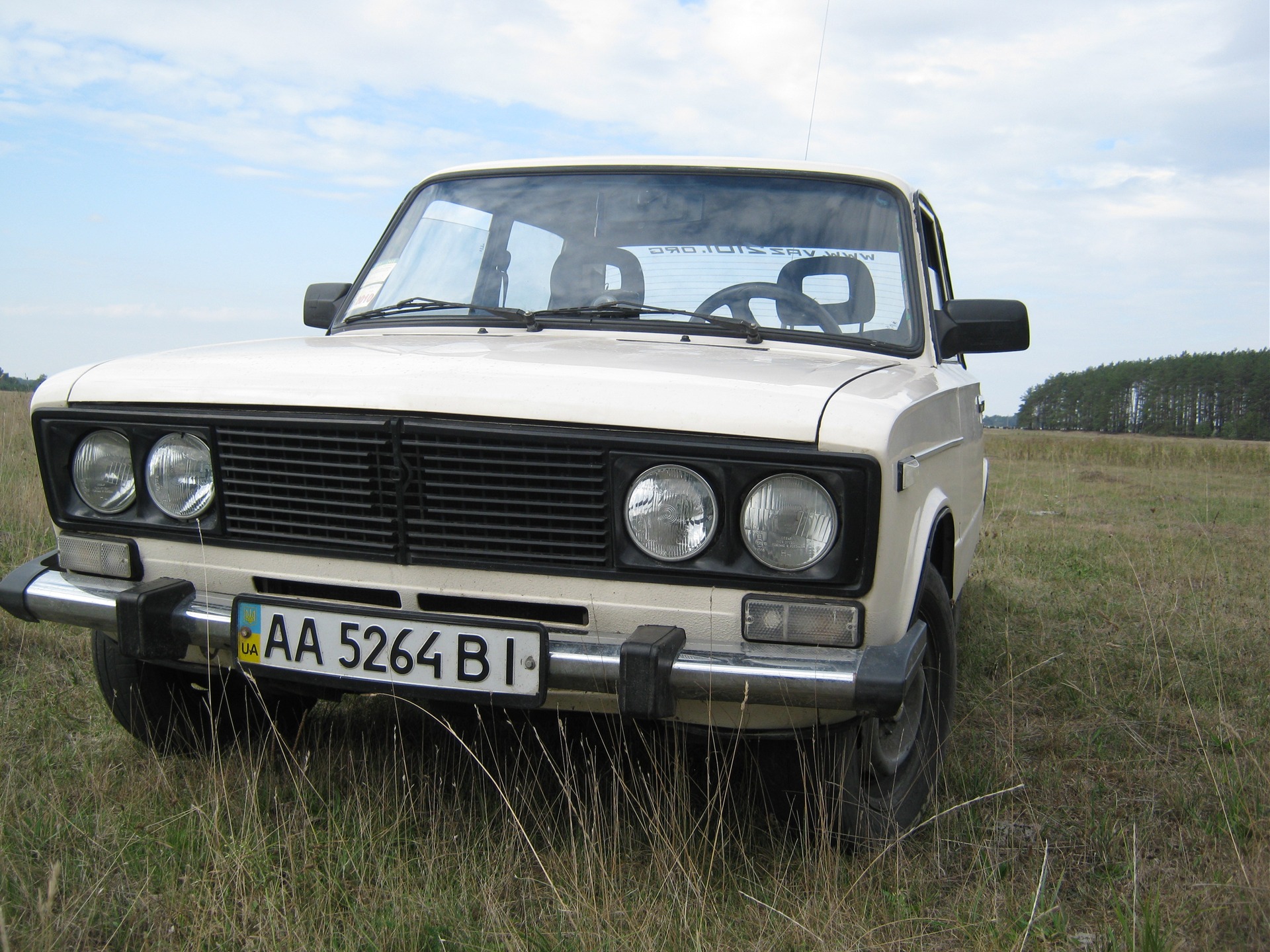 Запис, 21 грудня 2010 1