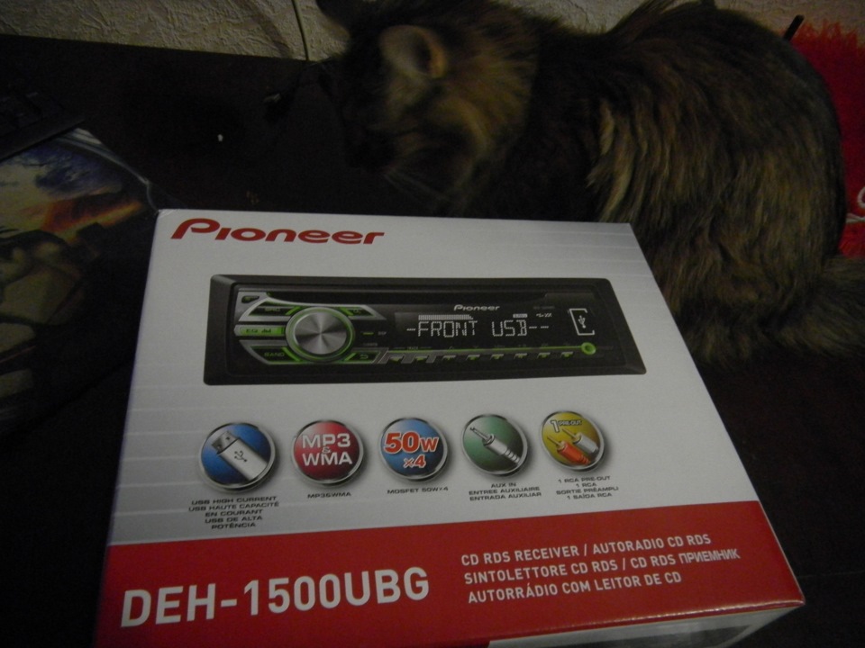 PIONEER DEH-1500UBG 3