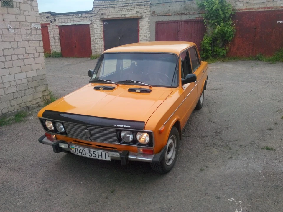 Складання