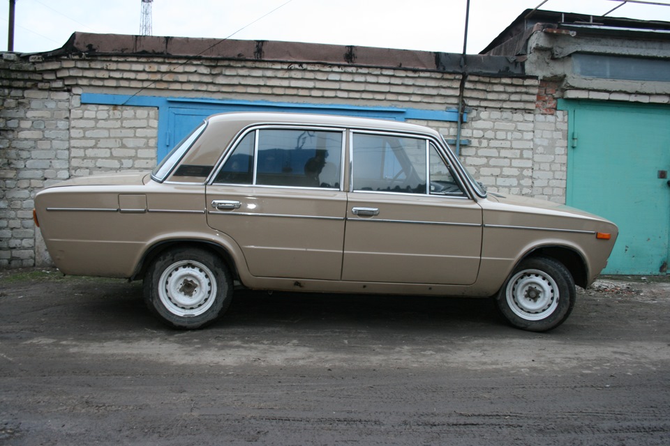 Радість 2