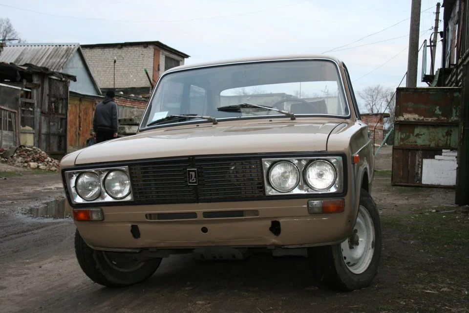 Радість