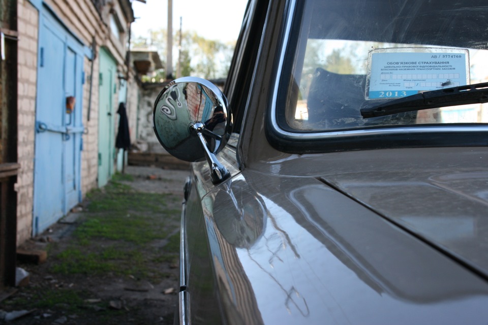 Дзеркала 4