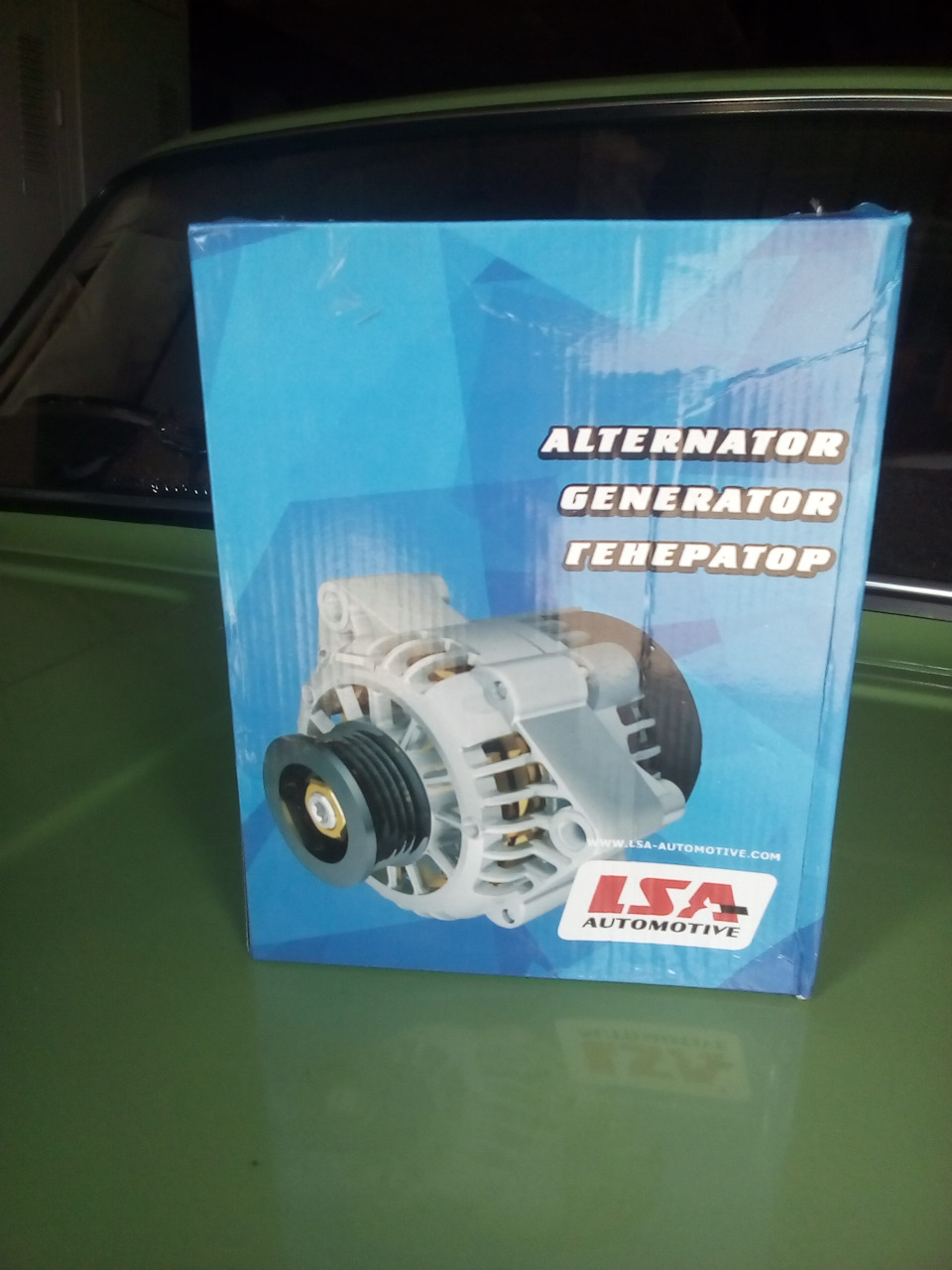 Новий генератор 3