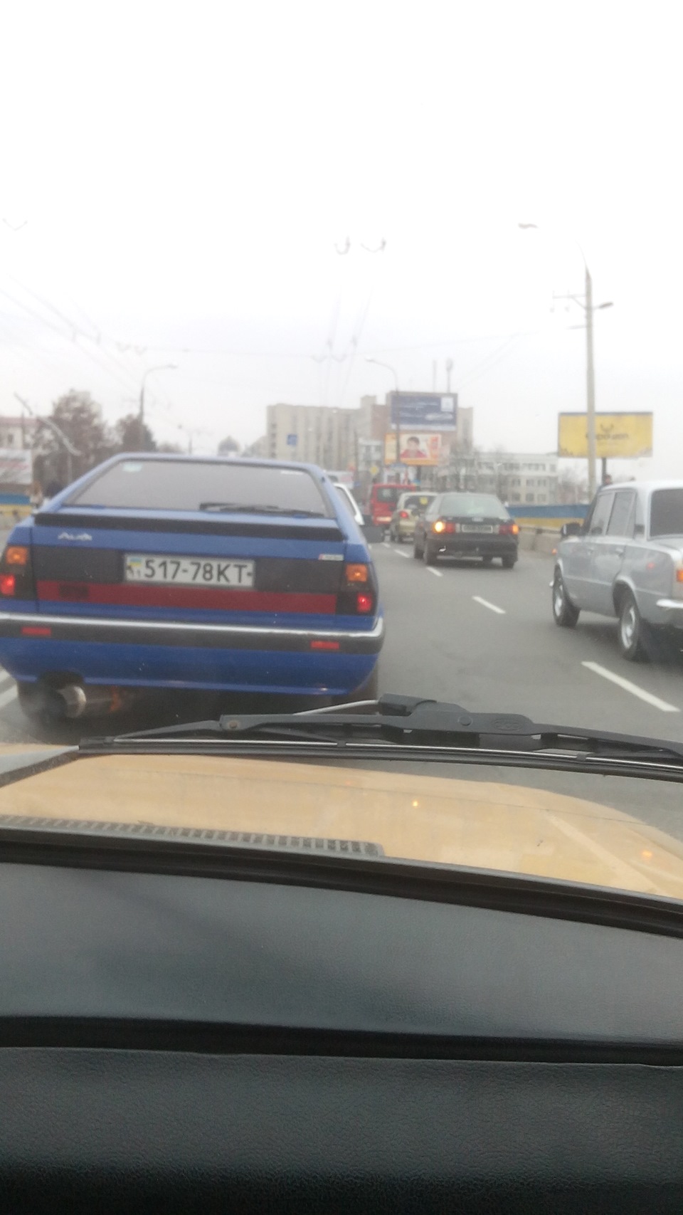 День пам'яті загиблих у ДТП 1