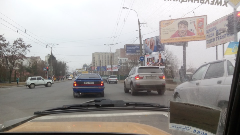 День пам'яті загиблих у ДТП 2