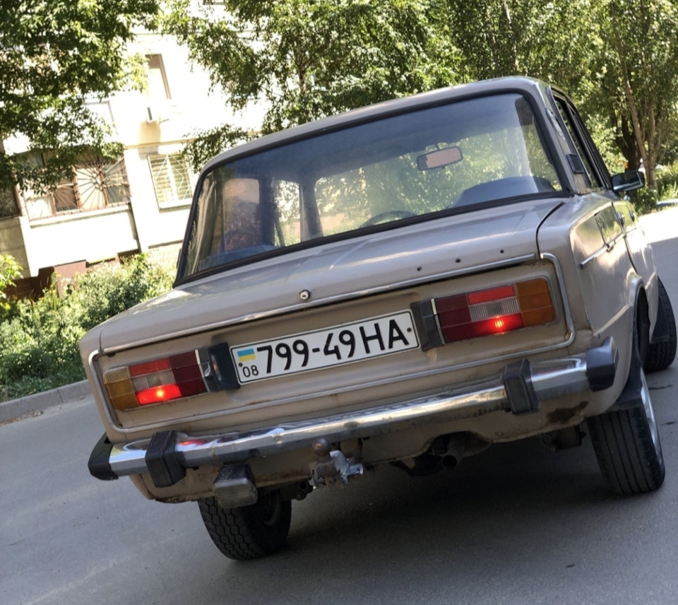 Покупка, Страховка 2