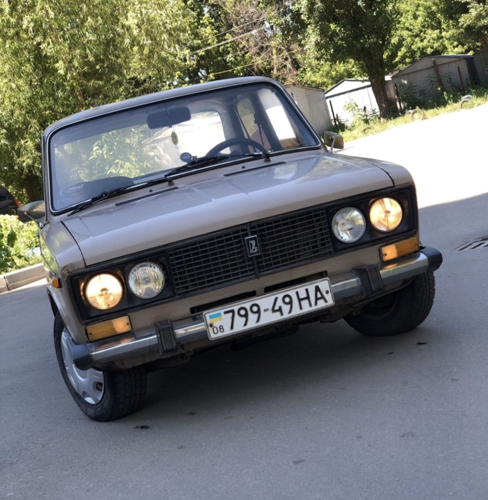 Покупка, Страховка 1