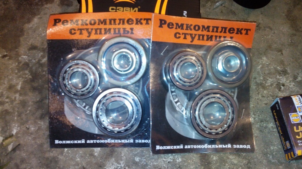 Нові частини органів для авто 3