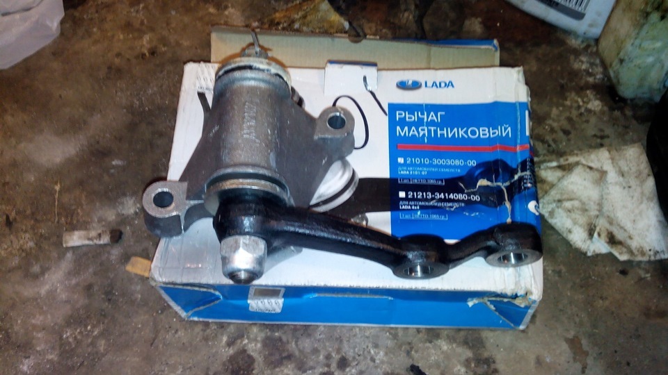 Нові частини органів для авто 2