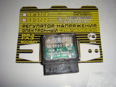 Реле зарядки РР 380 3